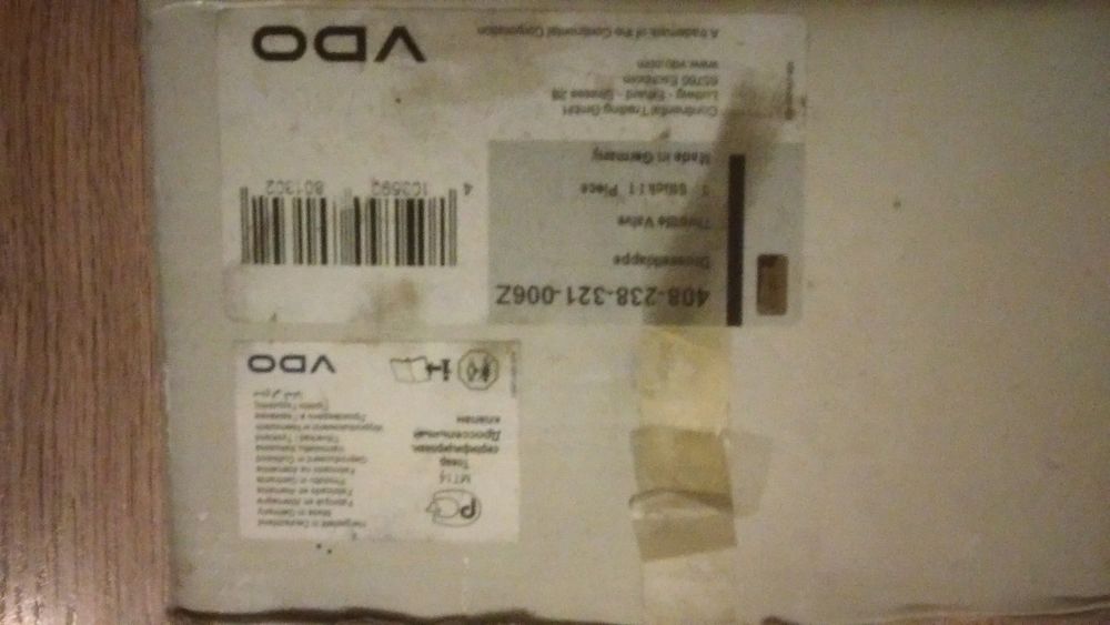 Дросел за VW, AUDI, SKODA и SEAT 1.2,. 1.4