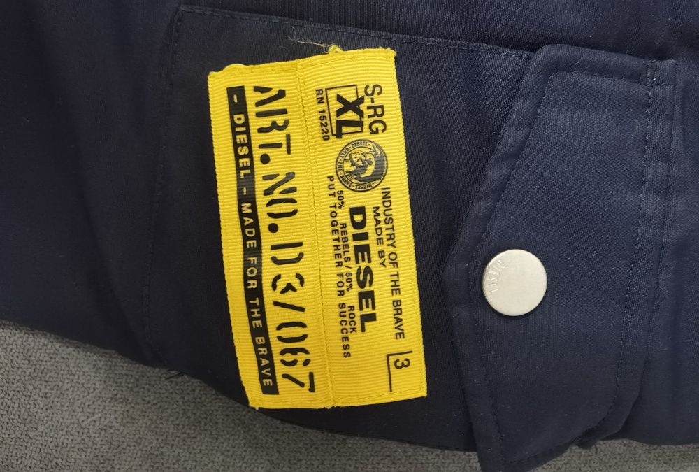 Детско зимно яке дизел