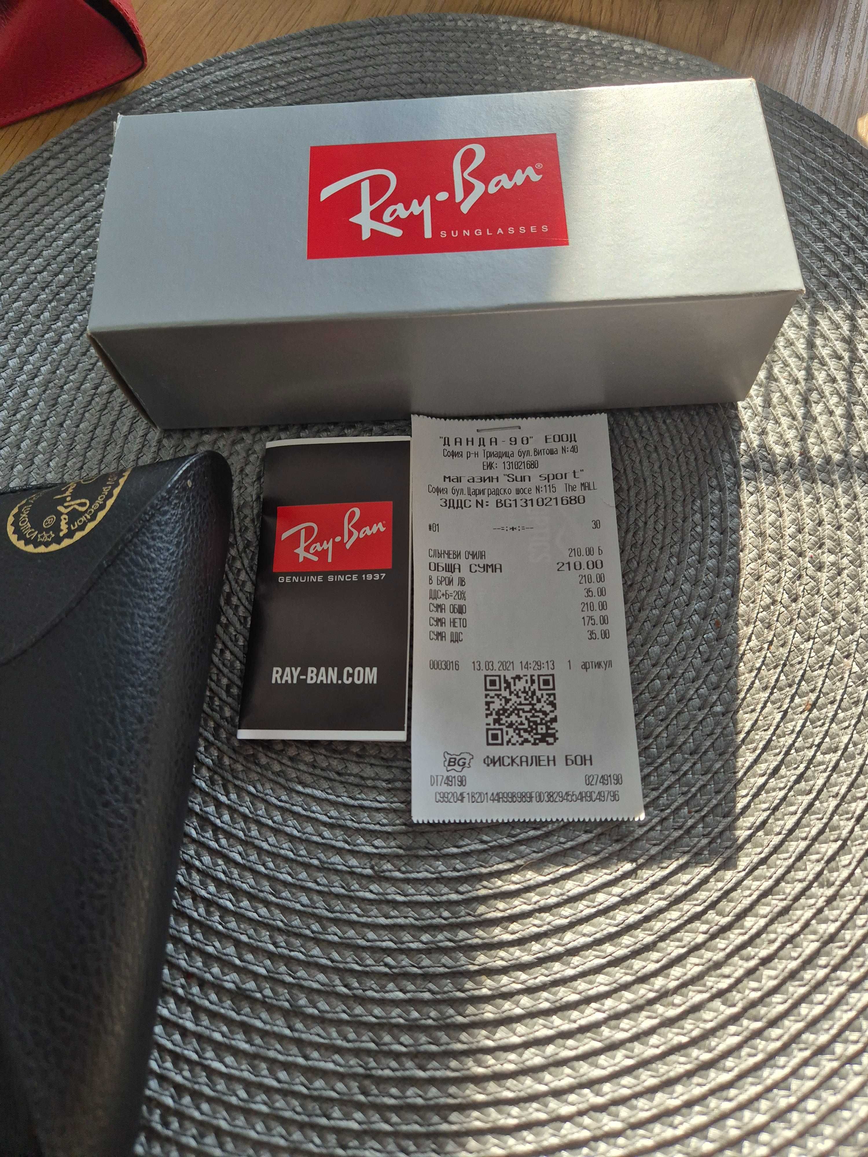 Ray Ban Evolve pink