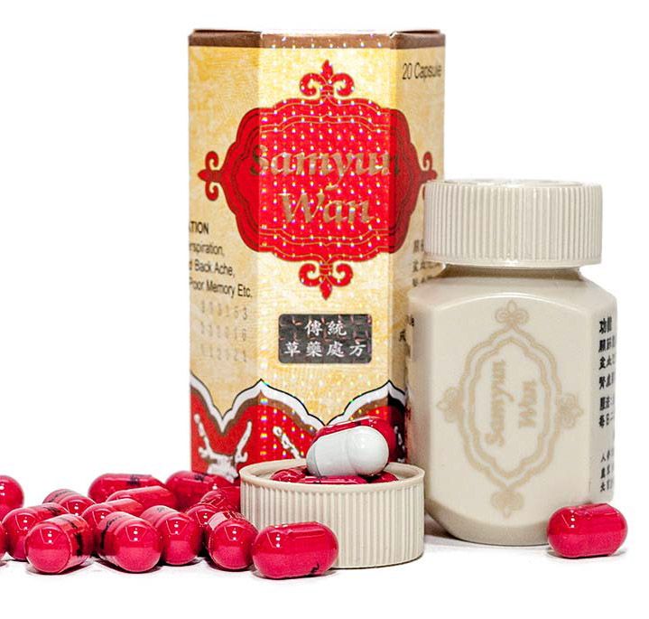 Samyun Wan (Самиун Ван) капсулы для набора веса (Самюн ван)