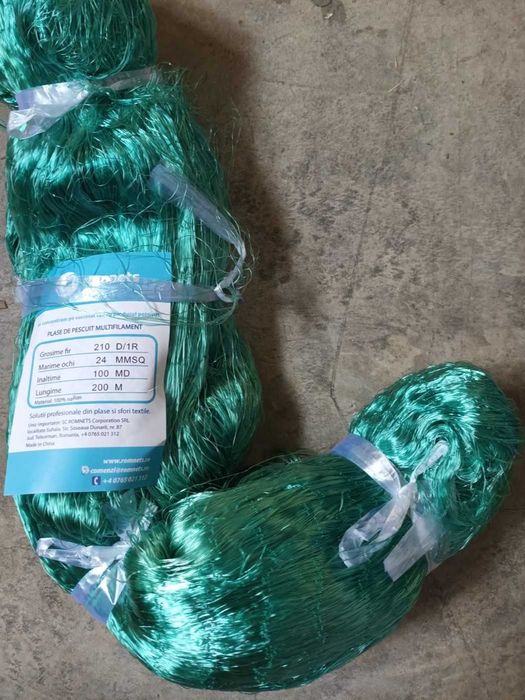 Plase de pescuit profesionale tip Matase verde/ Silky