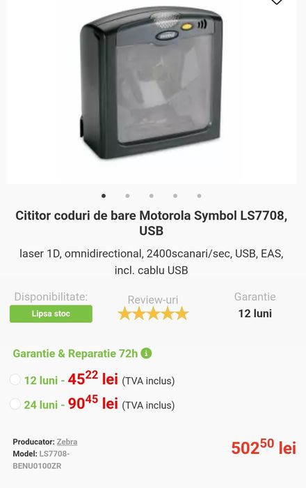 Cititor cod bare Scaner Motorola LS7708 USB