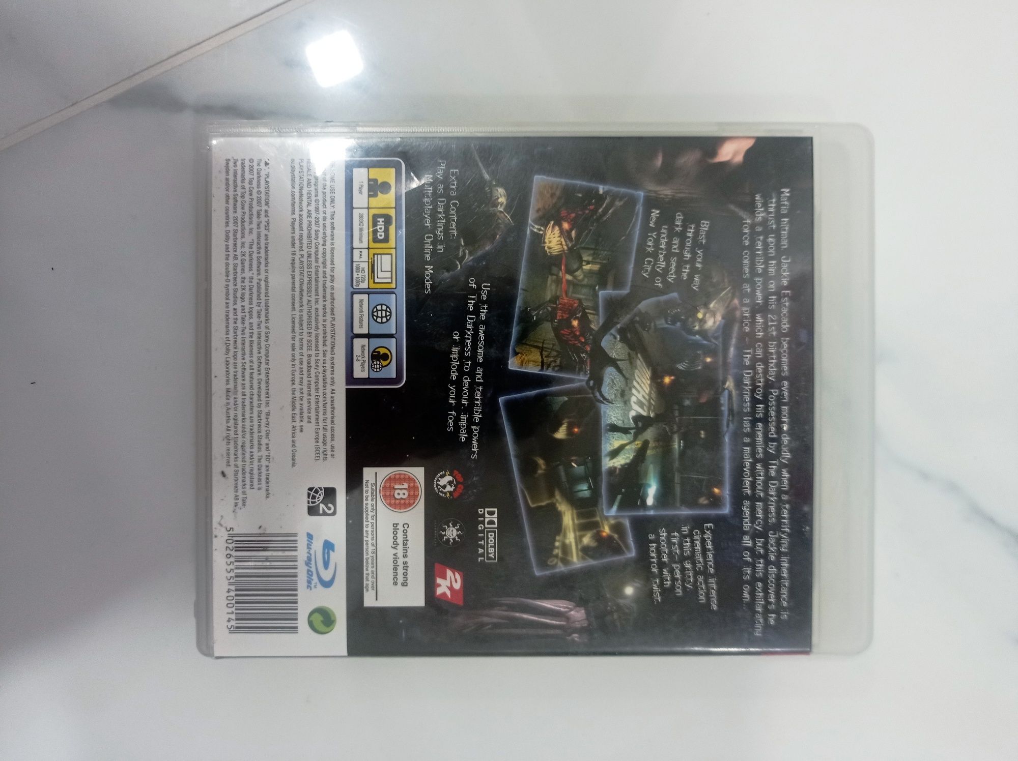 Игри за Playstation 3