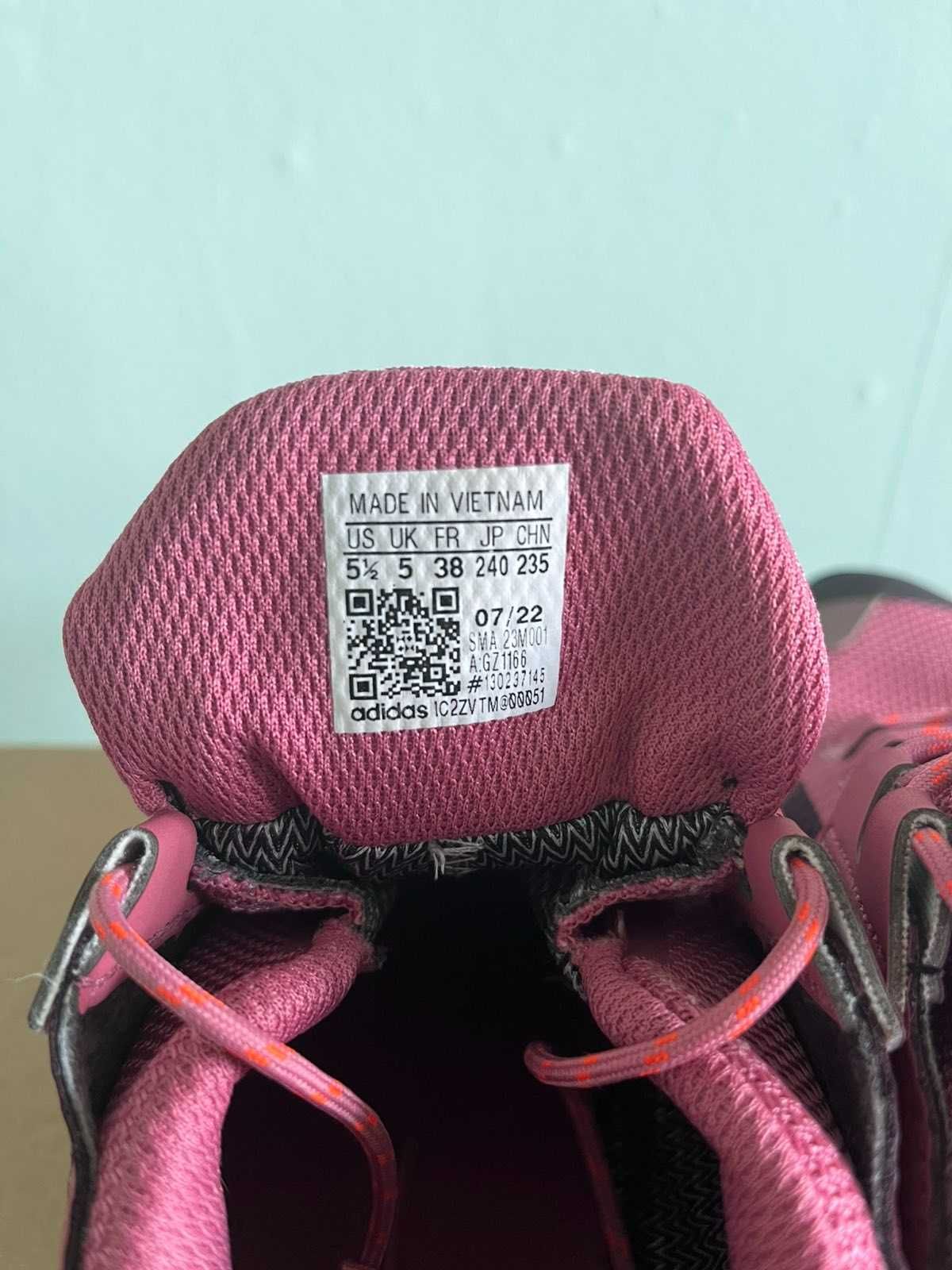 Adidas Terrex TRAILMAKER R.RDY K - Туристически