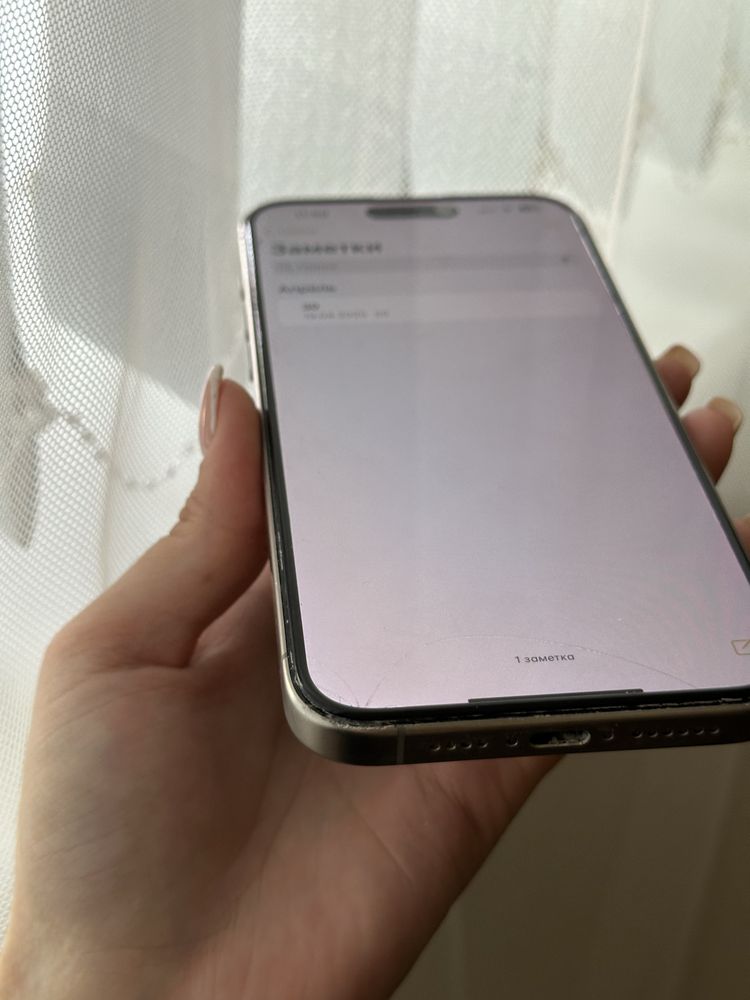 Iphone 15 pro max , ударялся , есть скол в левом нижнем углу