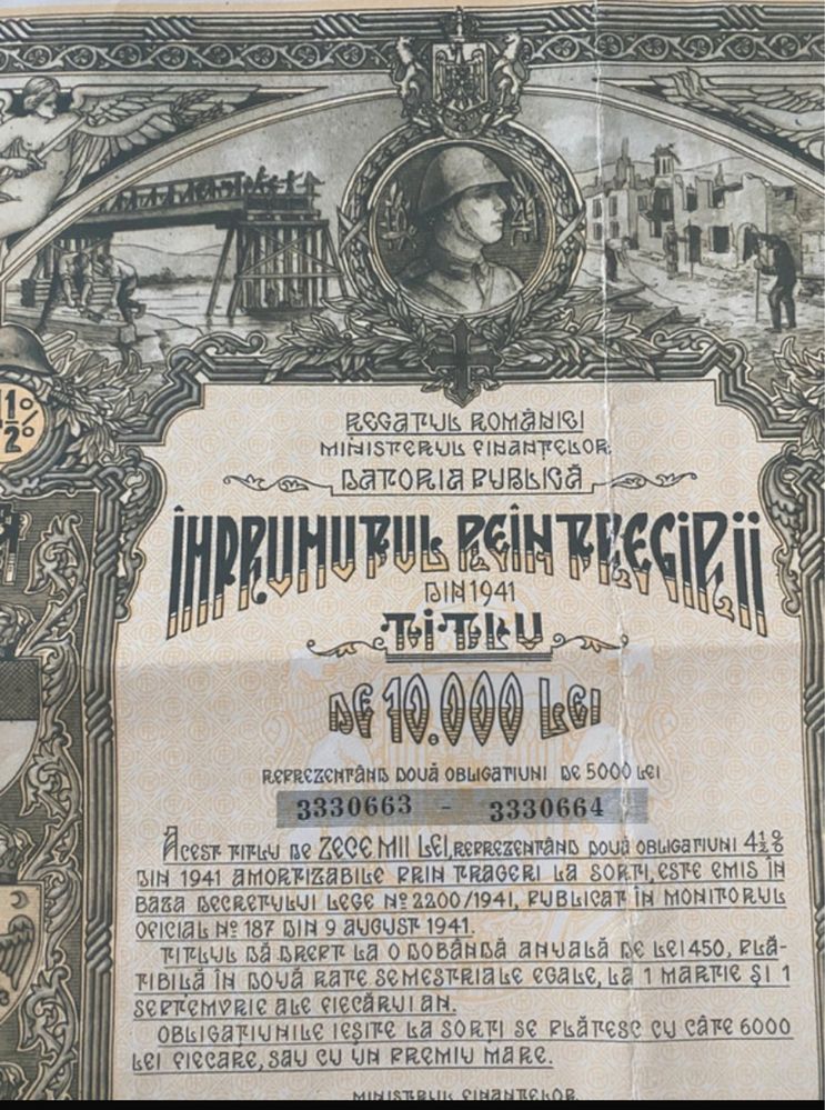Imprumutul Reintregirii din 1941