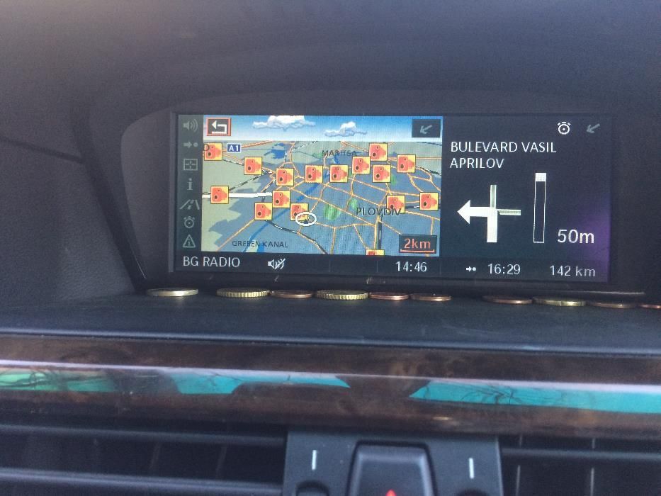 Навигационен диск BMW business navigation bmw БМВ БИЗНЕС карти 2020 г.