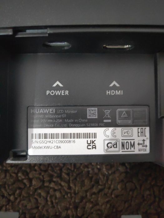 Monitor Huawei pt gaming, curbat