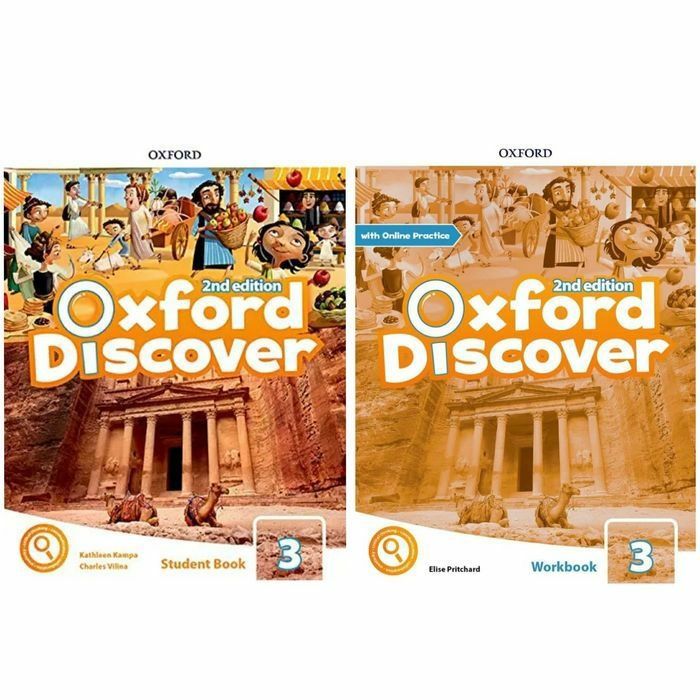 Доставка. Oxford discover 2nd edition 1-6 часть, цветные копии