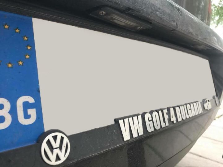 Подложки за регистрационни номера VW GOLF 4 BULGARIA