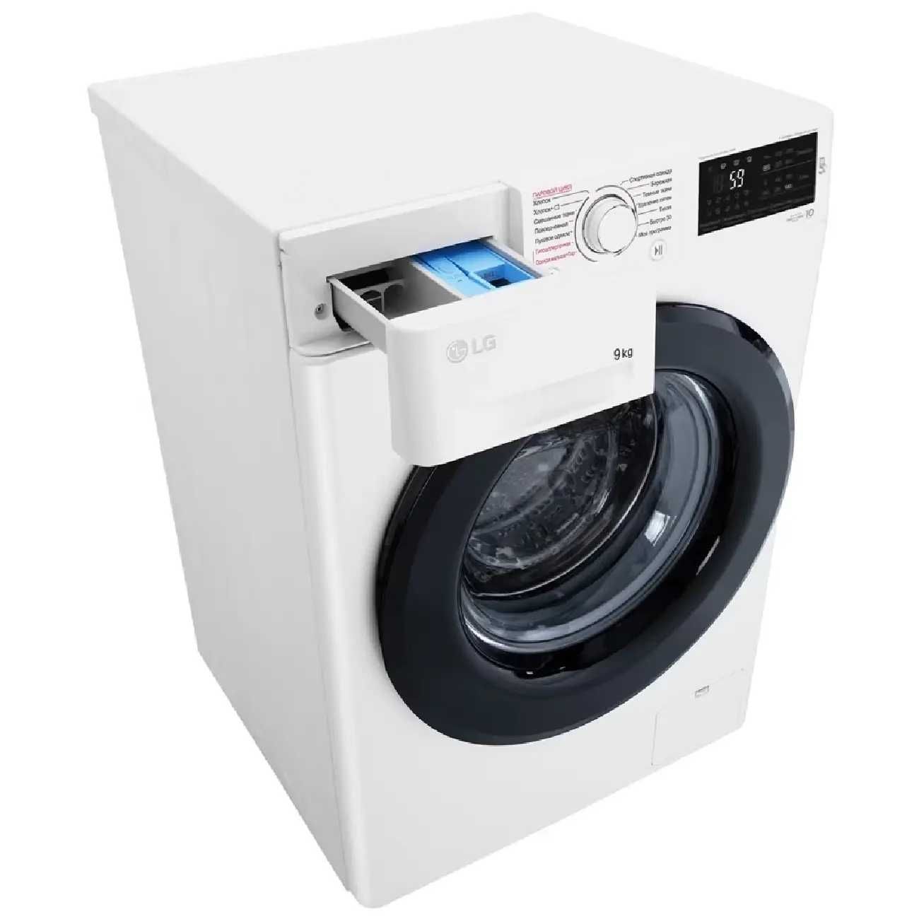 Стиральная машина LG F4M5VS6W 9 кг наличные рассрочка перечисление