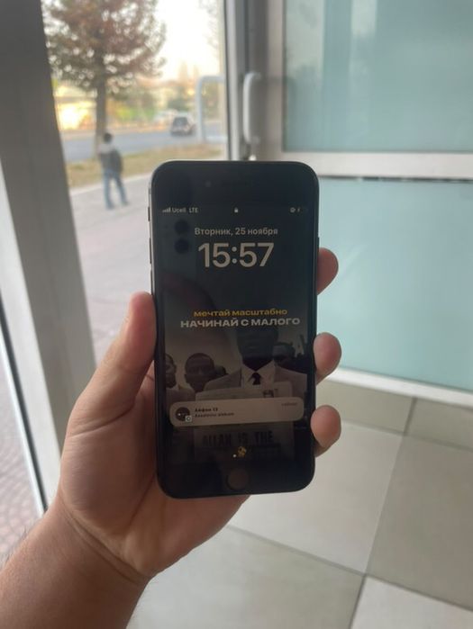 Iphone 8 Black Edition