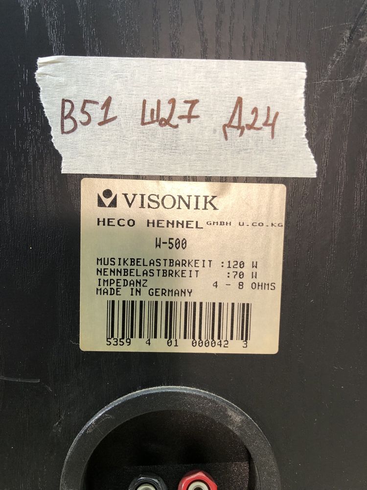 Visonik W-500 тонколони