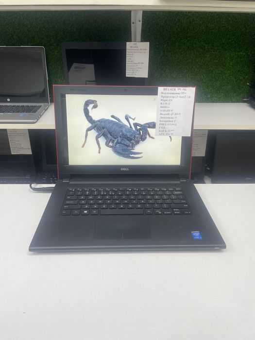 14дюм удобный для переноски офисный ноутбук батарея долго держит