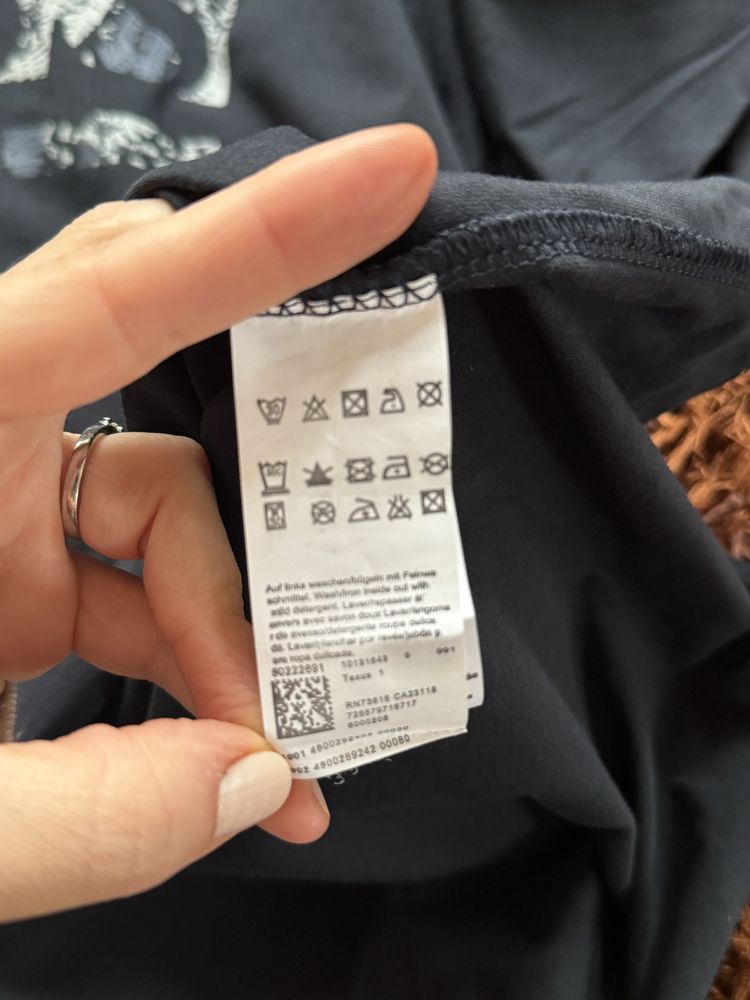 Hugo Boss мъжка фанела
