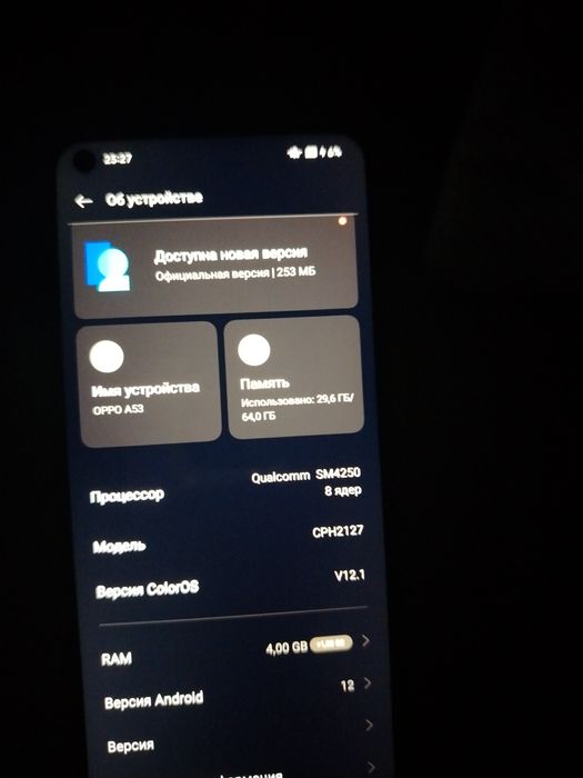 Продам oppo a53 na 64gb