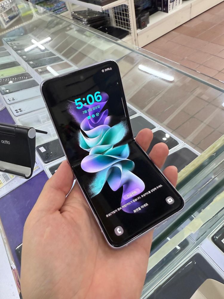 Galaxy Z Flip3 256gb Koreyskiy