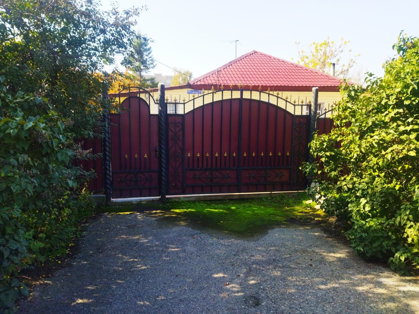 Продам 3-комн.дом в г.Усть-Каменогорск