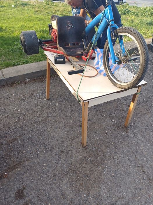 Триколка за Дрифт