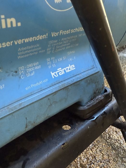 Водоструйка 130br