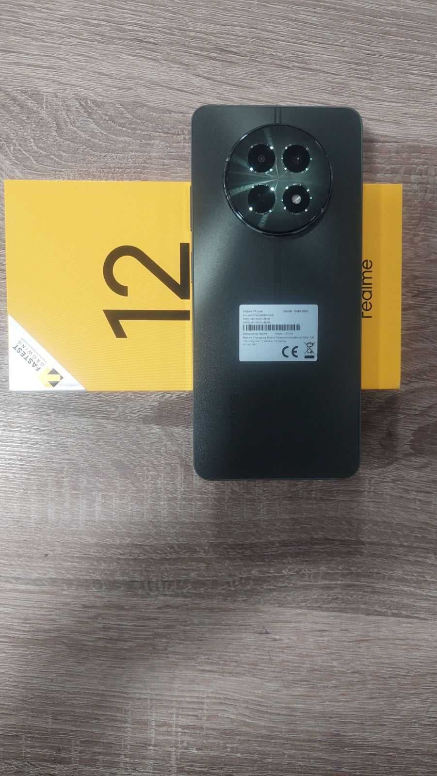 Realme 12 5G с кутия
