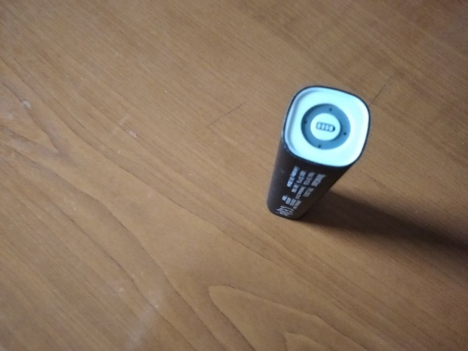 Baterie externa Bacău