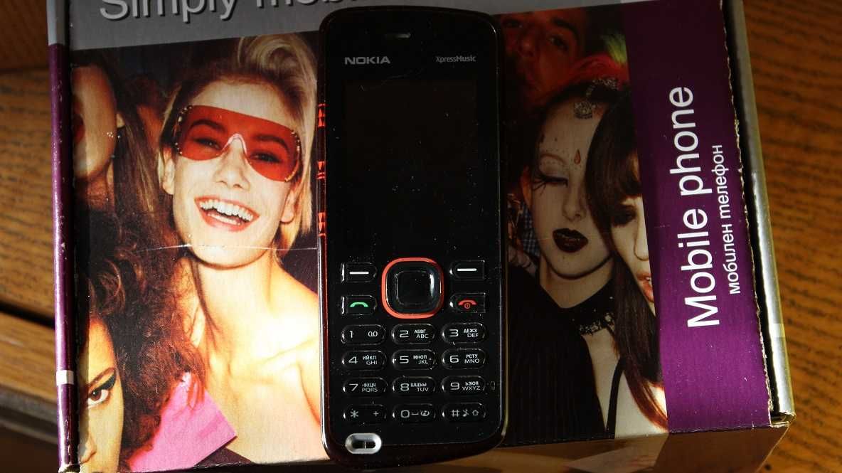 Nokia 5220 XpressMusic