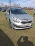 Dezmembrez KIA CEED  Facelift 2015 2016 2017 Motor 1.6 Diesel Crdi
