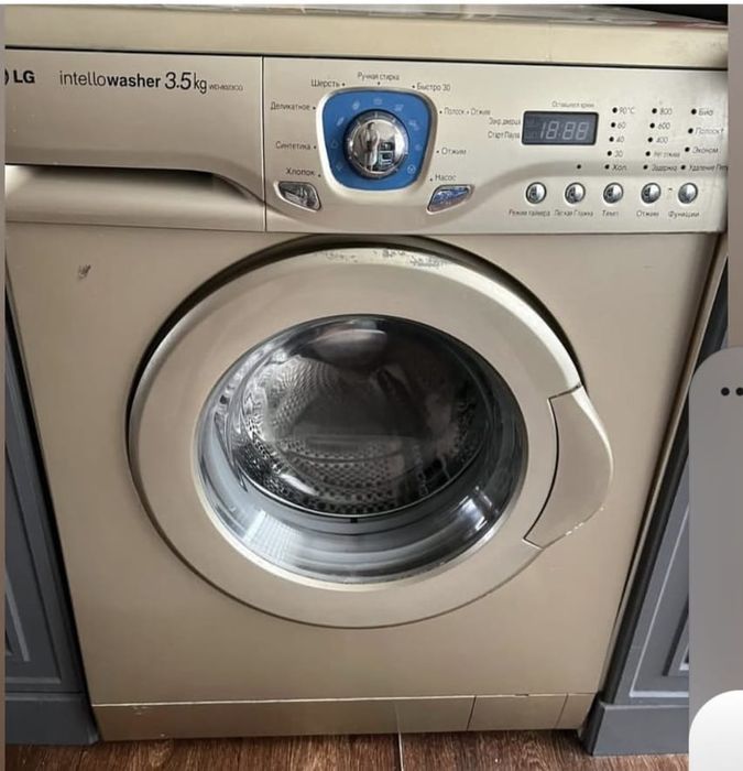 Стираралка рабочии