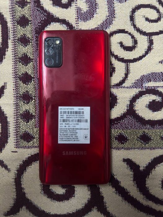 Samsung A41 срочно сатылады!