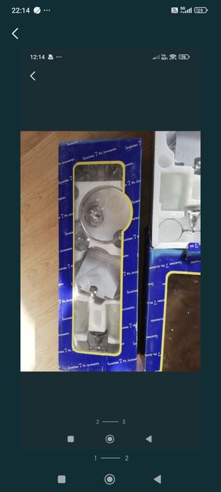 Set 7 piese aplice baie