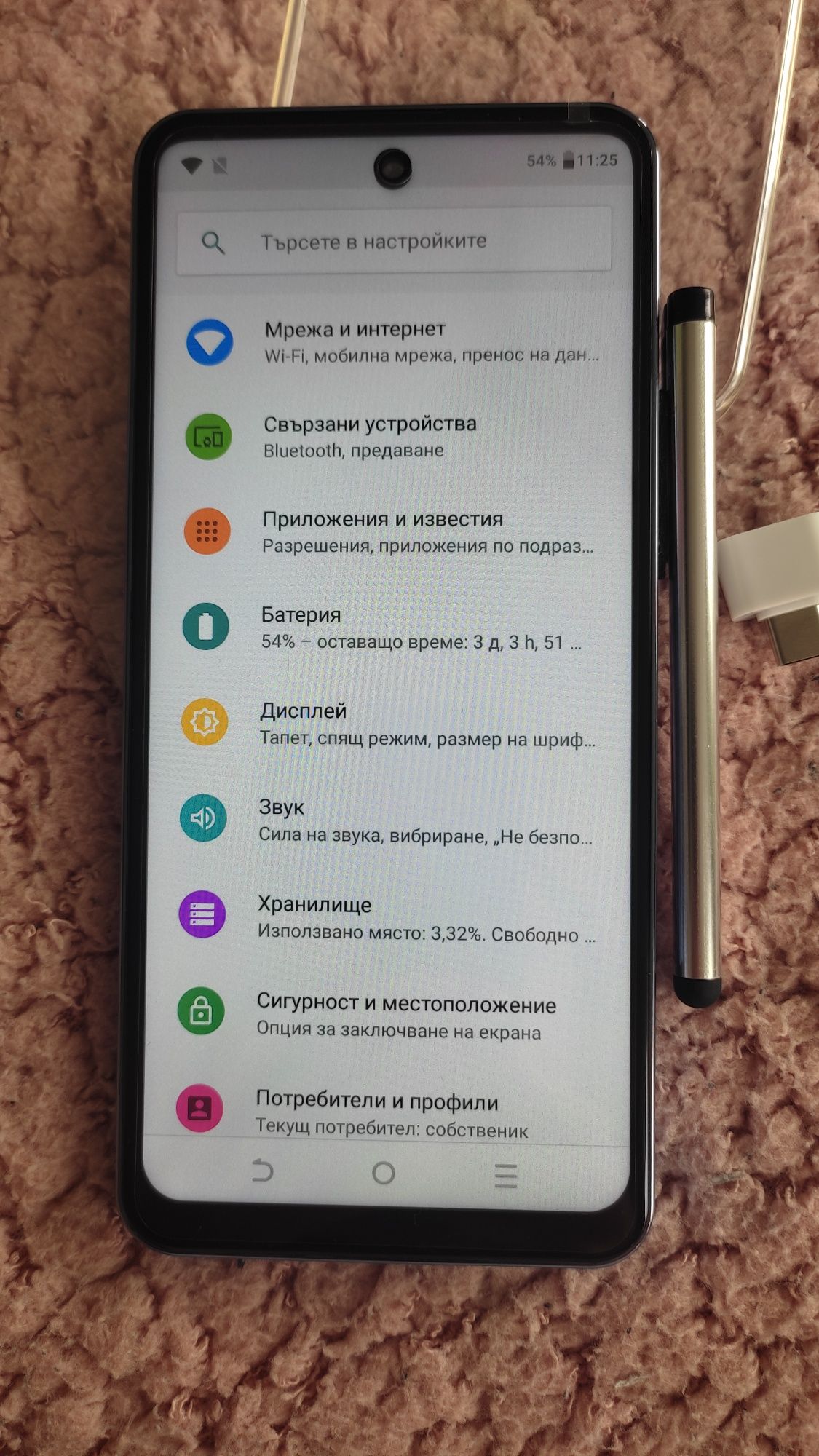 Смартфон Niega s23 ultra