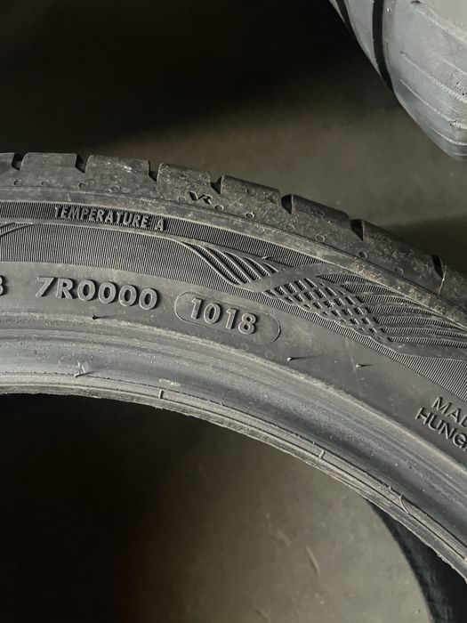 Летни гуми 225/45/17