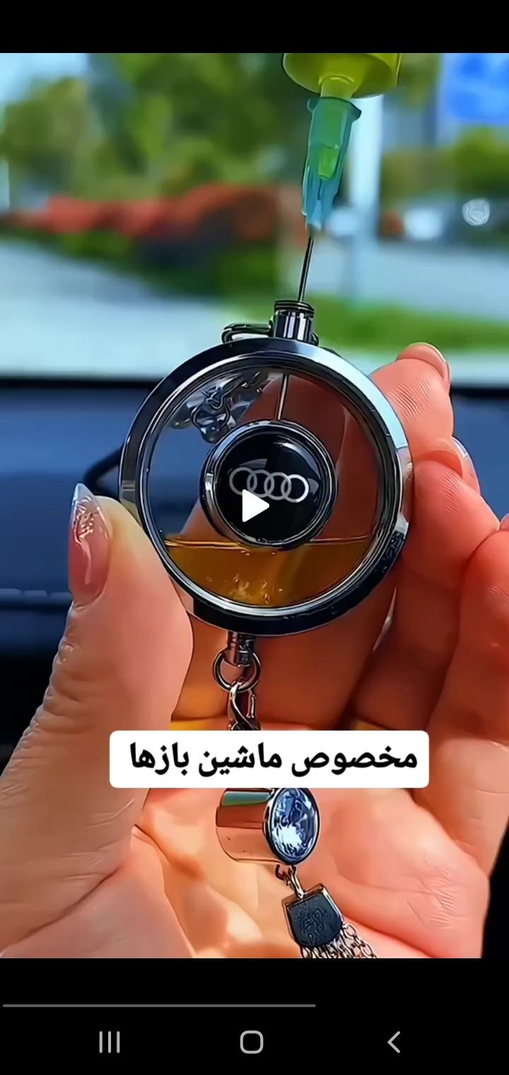 Освежитель воздуха