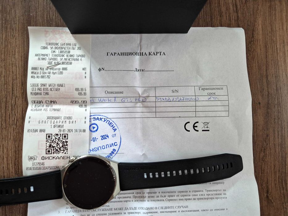 Huawei Watch GT 3 Pro 46 mm