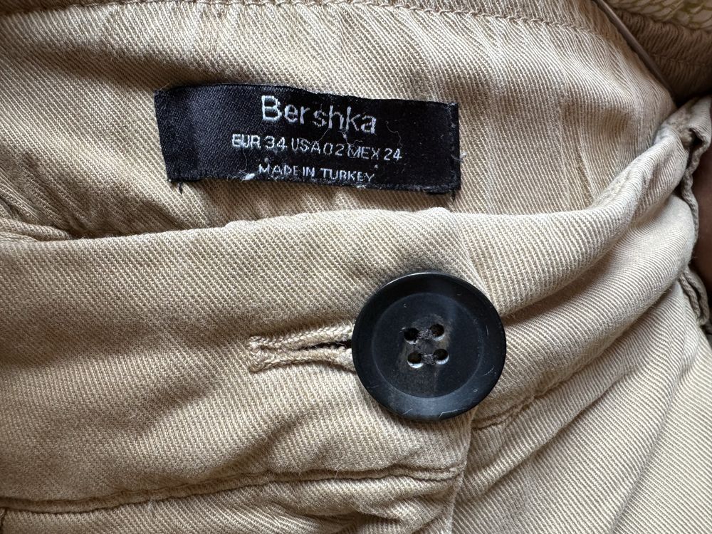 Карго панталон Bershka cargo