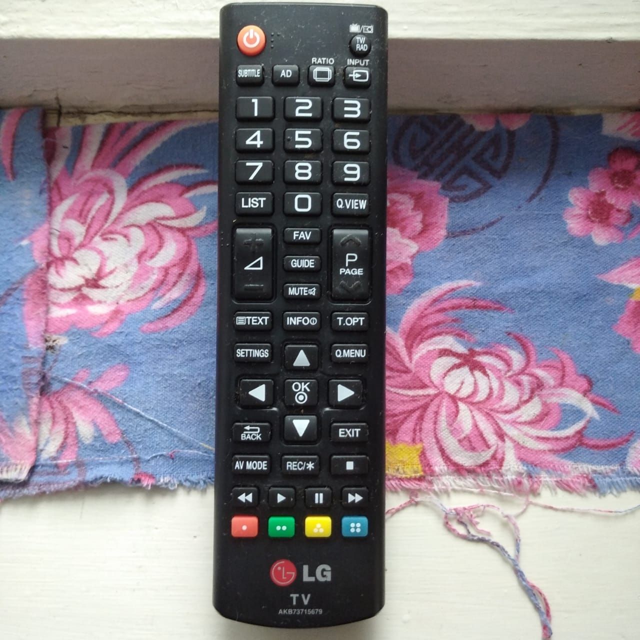 ЖК телевизор LG 42LB561V
