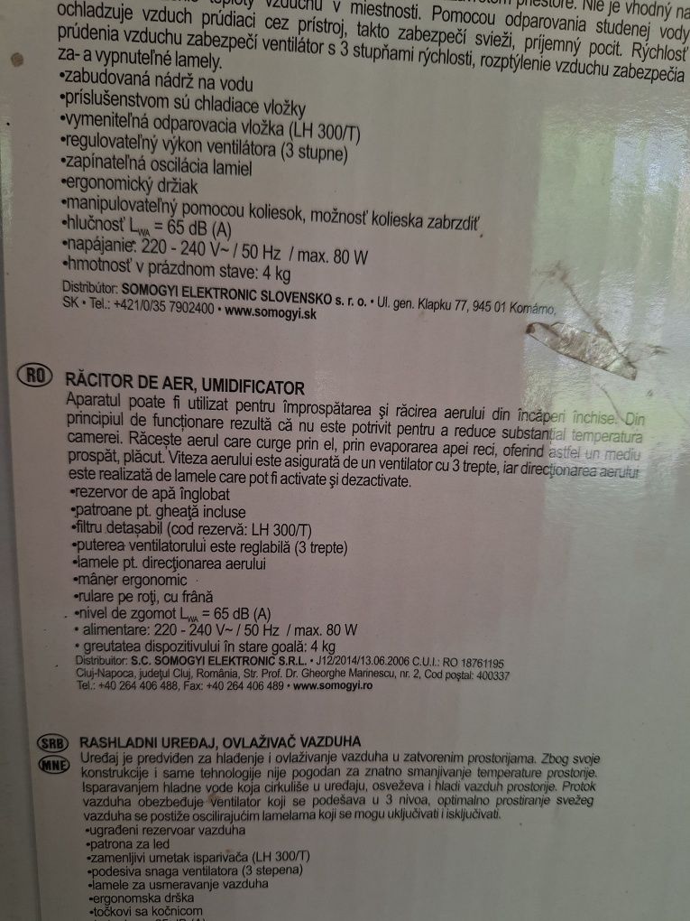 Răcitor și umidificator de aer NOU