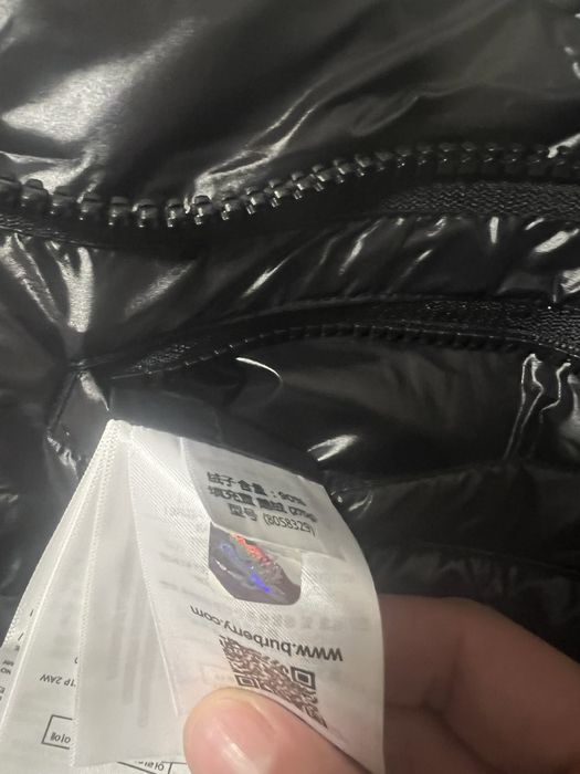 Мъжко зимно яке Burberry гъши пух