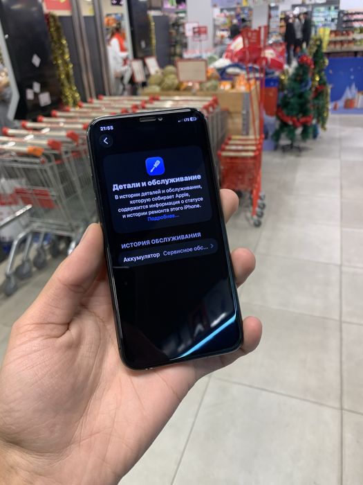 iphone 11 pro xamma joyi ishlidi