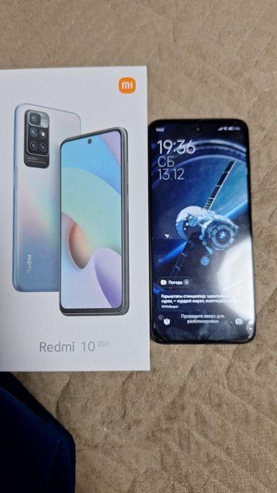 Продам редми 10, 128 гик памяти