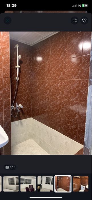 Квартира топ цена