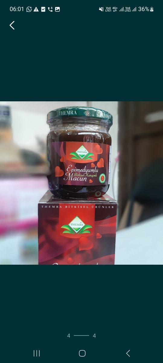 Эпимедиумная паста Макун Темра