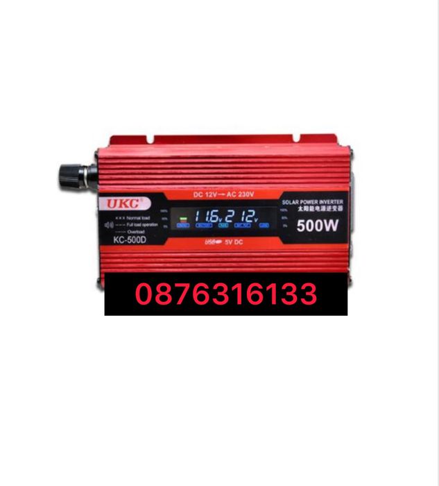 Инвертор за ток UKC, 2000W, 12/220V, Дисплей,