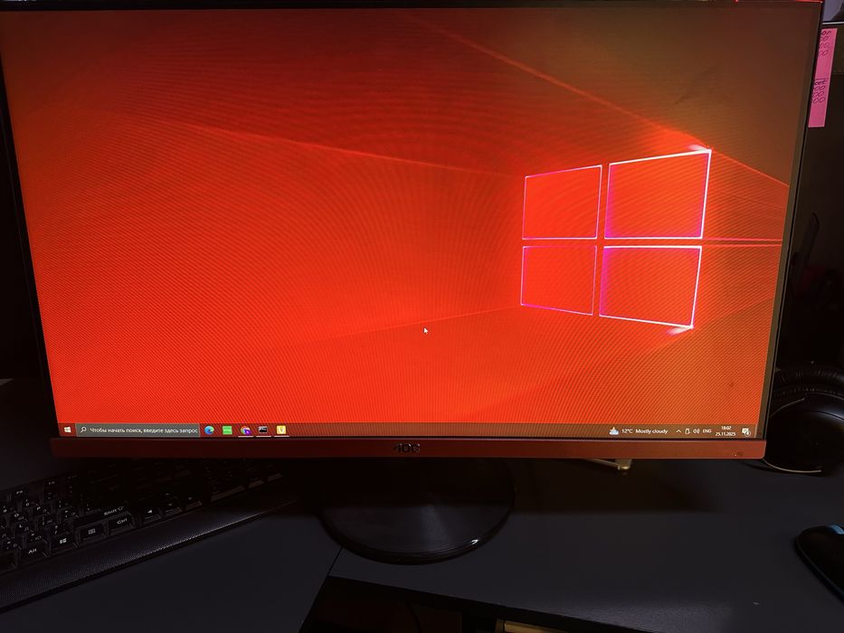 Монитор Aoc 144ГЦ