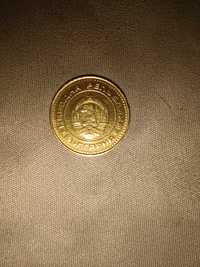 1 стотинка 1981 - НРБ