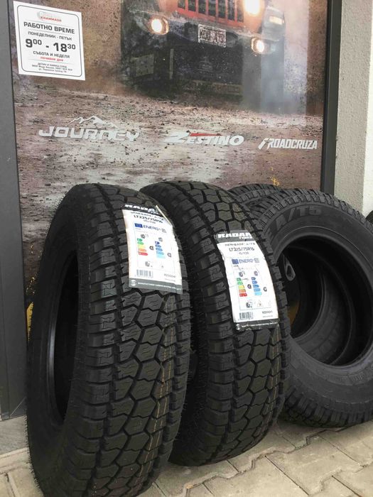 Джипови 4х4 гуми 205/70R15