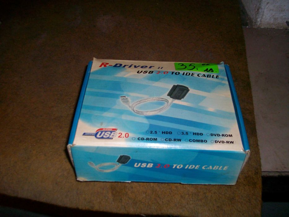 кабели за външно сд и други