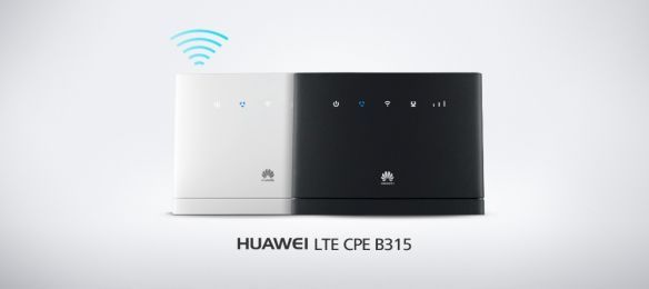 Ремонт рутер Huawei b315s 10лв./бр. 4G LTE Router