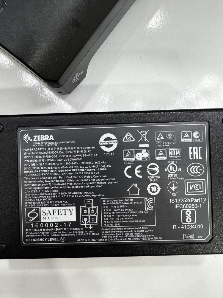Зарядно за мобилен компютър/скенер Zebra TC7X - TC70, TC72, TC75, TC77